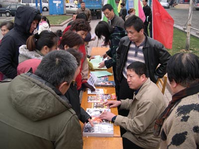 文化市场法规宣传进社区 助力市场规范发展